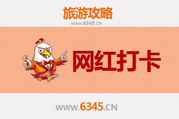 辽源龙山网红打卡地全攻略：探索东北小城的隐藏宝藏